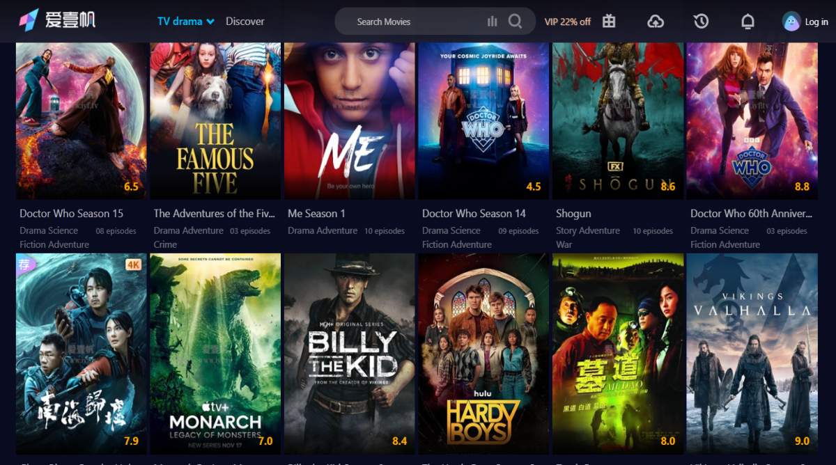 IYF TV Exploring a Unique Streaming Platform and What It Offers
